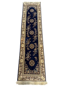 Vintage Oriental Rug