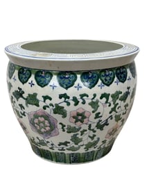 Vintage Chinese Porcelain Fishbowl Planter