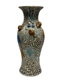 Early 20th C. Chinese Raised Enamel Porcelain Vase