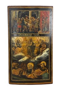 Large 18th C. Hand Painted Religious Russian Icon
