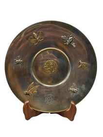 Dominick & Haff Sterling & Mixed Metals Tray