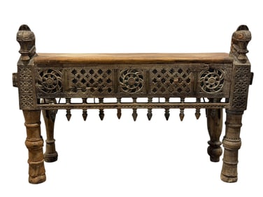 Primitive Nuristan Carved Wood Horse Bench