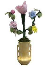 MCM Glass Flower Lamp w/ Weller Style Base