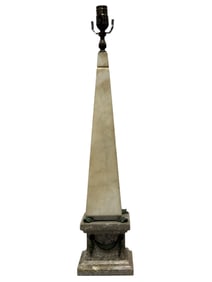 Grand Tour Marble Obelisk Lamp w/ Turtles