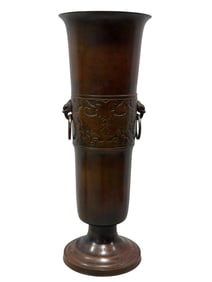 Art Deco Bronze Umbrella Stand Attr. To James Mont