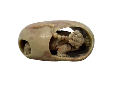 Carved Chinese Hardstone Turtle Emerging From Shell