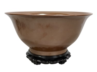 Large Chinese Bowl w/ Wood Carved Base