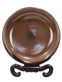Large Chinese Charger w/ Wood Stand