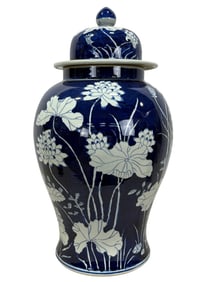 Large Blue & White Porcelain Ginger Jar