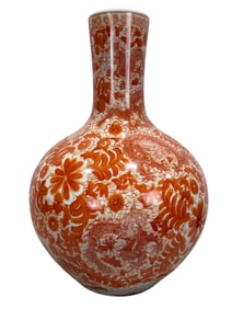 Large Orange Chinese Vase
