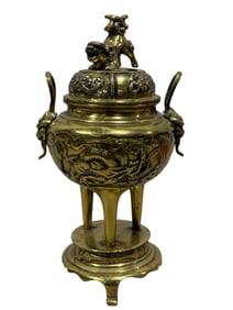Early 1900s Brass Chinese Censer