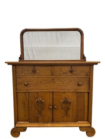 Antique Oak Carved Buffet w/ Mirror Back