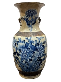 19th C. Qing Dynasty Chinese Republic Blue & White Vase
