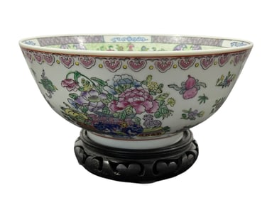 Asian Raised Enamel Bowl w/ Wood Base