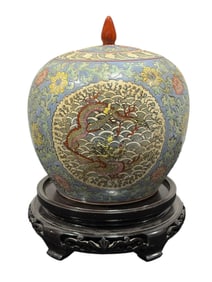 Macau Polychrome Dragon Ginger Jar on Wood Base