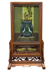Antique Chinese Portrait Screen on Stand