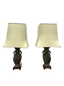 Pair of Mid 20th C. Bronze Chinese "Hu Vessel" Style Lamps