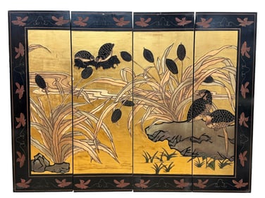 Mid 20th C. 4 Panel Black Lacquer Screen