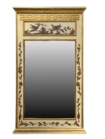 Giltwood Trumeau Style Mirror w/ Greek Key & Chinoiserie Motif