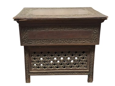 Antique Wood Carved Syrian Dowry Chest