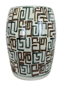 Large Porcelain Garden Seat