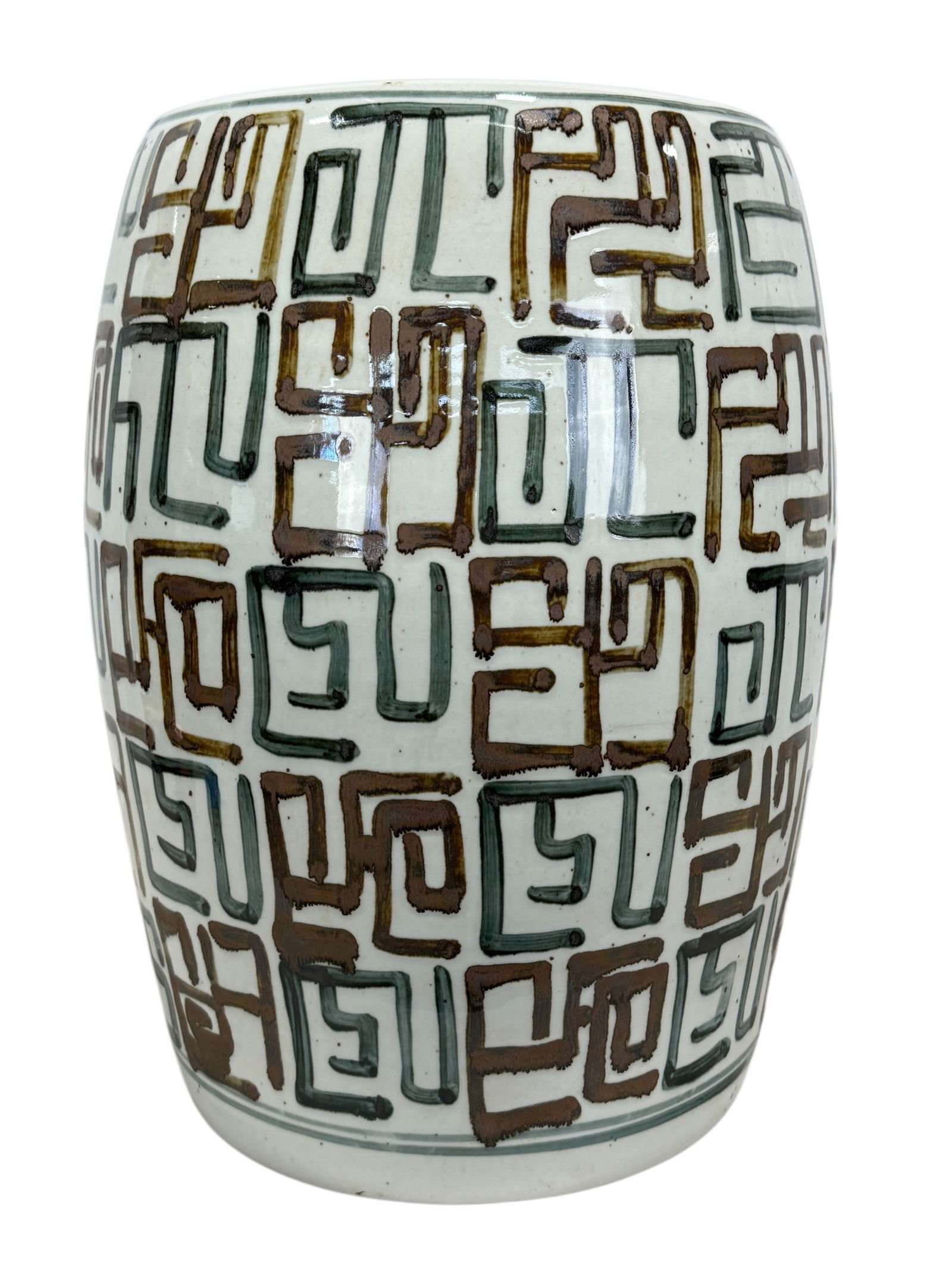 Large Porcelain Garden Seat: Large Porcelain Garden Seat. Measures 19" H x 14" Diameter.