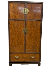 1980s Drexel Tai Ming King Armoire