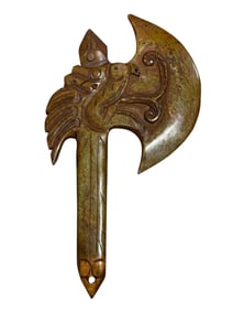 1950s Carved Chinese Jade Stone Axe