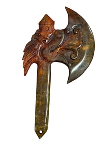 1950s Carved Chinese Jade Stone Axe
