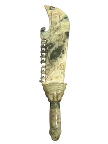 1940s Chinese Carved Jade Stone Ceremonial Sword