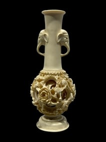 Chinese Bone Carved Puzzle Ball Vase