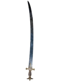 Antique Indian Talwar Sword