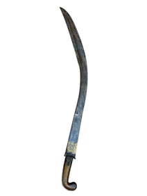 Antique Ottoman Turkish Decorated Kilij Sword