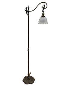 Vintage Metal Floor Lamp