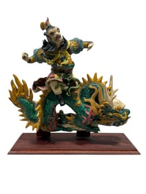 Chinese "Warrior & Dragon" Glazed Ceramic Roof Tile