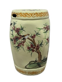 Chinese Qing Dynasty Style Garden Seat