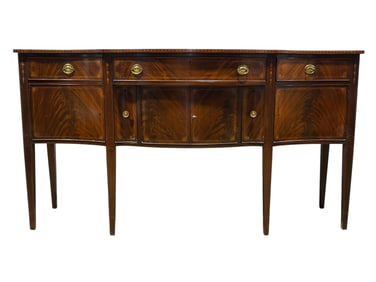Georgian Style Inlaid Flame Mahogany Serpentine Sideboard