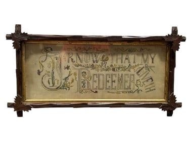 Framed "I Know That My Redeemer Liveth" Needlepoint Sampler