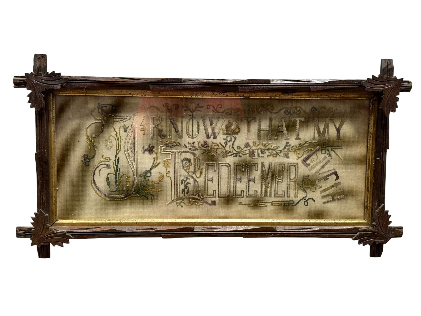 Framed "I Know That My Redeemer Liveth" Needlepoint Sampler (1 of 4)