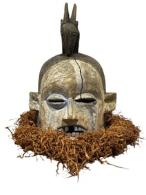 African Tribal Mbala Suku Helmet Mask
