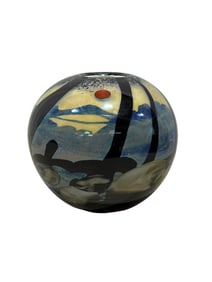 Signed Rich Miller Contemporary Art Glass Vase