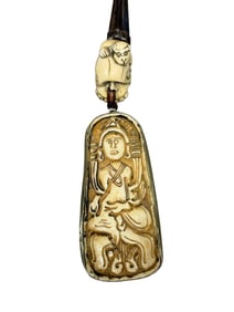 Necklace w/ Netsuke & Carved Plaque Pendant