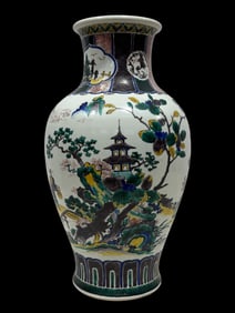 Vintage Raised Enamel Asian Ceramic Vase