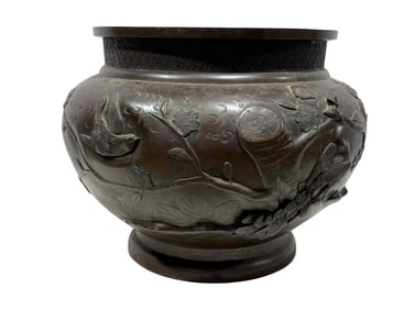 19th C. Bronze Japanese Birds & Cherry Blossom Jardiniere