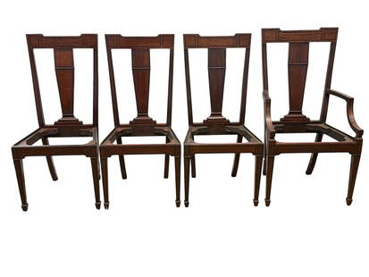 Set of 4 19th C. Edwardian Style Dining Chairs: Set of 4 19th C. Edwardian Style Dining Chairs. Measures 41.5" H. Arm chair measures 42.75" H x 22" W x 18" D. Seat heights measure 17.75" H. Condition reflects their age.