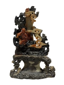 Chinese Carved Soapstone Mandarin & Mountain Landscape