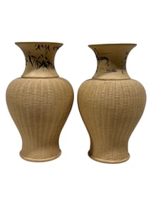 Pair of RARE Antique Chinese Basket Weave Pottery Yixing Vases