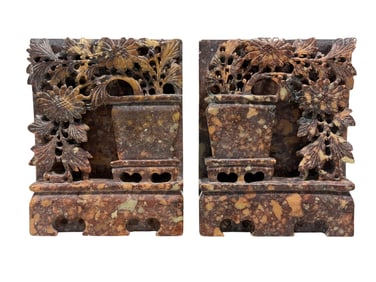 Pair of Chinese Carved Soapstone Bookends