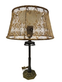 Metal Lamp Base w/ Mesh Shade