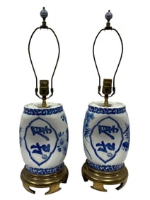 Pair of Chines Blue & White Porcelain Pillow Lamps